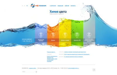 НПФ Технохим: 從花瓣網(wǎng)UI交互設(shè)計(jì)看現(xiàn)代企業(yè)網(wǎng)站建設(shè)的視覺與功能融合