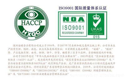 湖南貼牌訂做中秋月餅全攻略 廣式蓮蓉水果味與安琪雅韻尚品包裝詳解